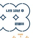 인디북스 이미지