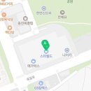 배스킨라빈스부천옥길점 이미지