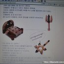 상상토이 이미지