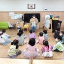 진천유치원 이미지