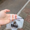명품달인김밥국제신도시중심