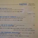 탱고탱고식당 이미지