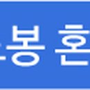 성당포구 금강체험관 야영장 이미지