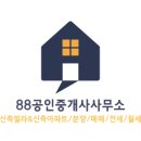 고리울로28번길 이미지