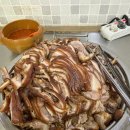 손맛한식부페 이미지