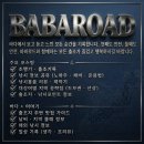 32리터 가성비 아이스박스 추천, 냉각을 오래 잡아 둘 수 있는 최고의 (방법) 꿀팁