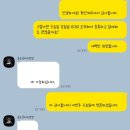 [송도 수영장] 송도국제수영장 주1회 강습 후기 | 왕초보 수영 입문