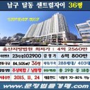 902-18번지