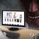 전과 67범 사기꾼, 신혼부부 상대 5억대 혼수품 사기 이미지