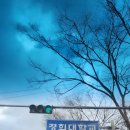 경희대학교 동서의학대학원 | 경희대학교 동서의학대학원 동서의과학과 노인학 노년학과 박사과정 입학전형 면접응시