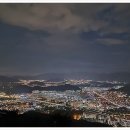 김해천문대 이미지