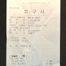 서공동물병원 이미지