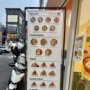 숙명여대 샐러드 숙대 맛집 샐러디 숙명여대점 신메뉴