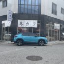 우치노카츠 이미지