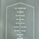 아이샤팩토리 이미지