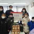 화전어린이집 이미지