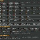 생활요리 티스토리