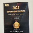 마마스패브릭 이미지