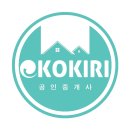 코끼리부동산중개 이미지