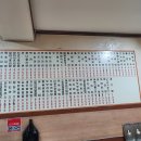 24시연자김밥