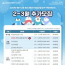 어린이 도예교실(오전) 이미지