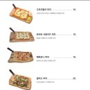 행복의창 마을관리 사회적협동조합 이미지