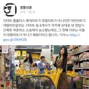007마트 이미지