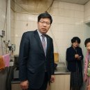 동아목련아파트경로당 이미지