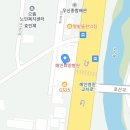 GS25양산문성점 티스토리
