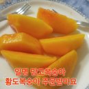 용택농장 이미지