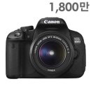 케논 EOS650D 니콘D200 케논EOS350D 이미지