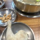 효담칼국수 닭한마리 이미지