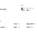 오뭇산목장 이미지