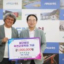 더조은숲 미디어투데이