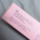 크린시아 이미지