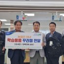 속초양양축산업협동조합 이미지
