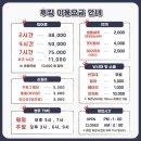 서울낚시 이미지