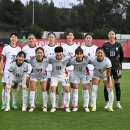 [공홈] 여자 A대표팀 친선경기: 한국 2-1 체코 / 장슬기 센츄리 클럽 가입 이미지