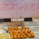 88찹쌀꽈배기도넛츠 이미지