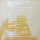 낙원동길 이미지