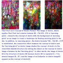Modern and Contemporary artist Louis Choi Chul-joo, Contemporary art work 6 이미지