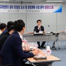 상평산단 혁신지원센터 및 복합문화센터 이미지