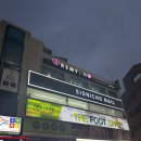 양지-3353 | 강남 붙임머리 다녀와서 분위기 확 바뀐 후기 붙임머리 맛집 추천