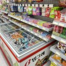 반도문구 이미지