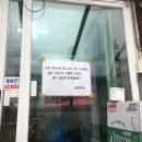 골목안채 이미지