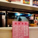 진아세탁소 이미지