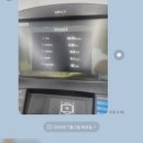 크림피트니스 네이버블로그