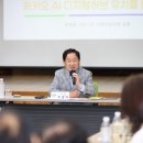 시민시장 이미지