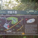 유수암상동[서] 네이버블로그