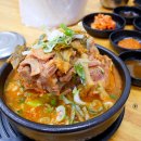 정읍식당 이미지